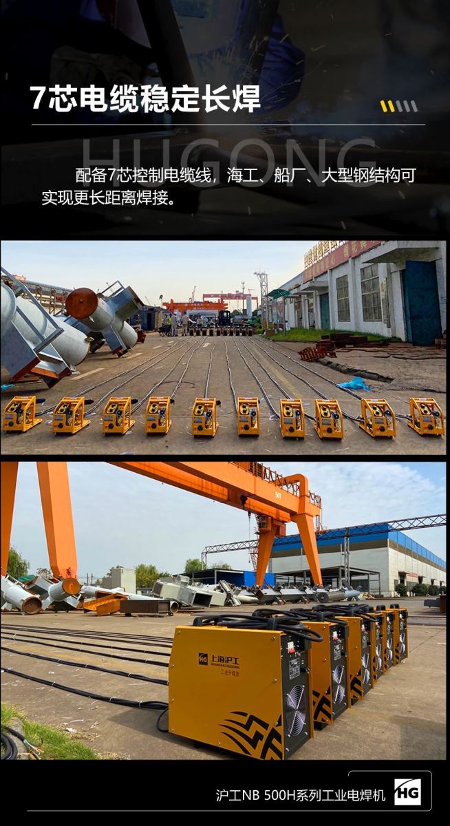 新葡的京集团350vip8888(中国)有限公司官网